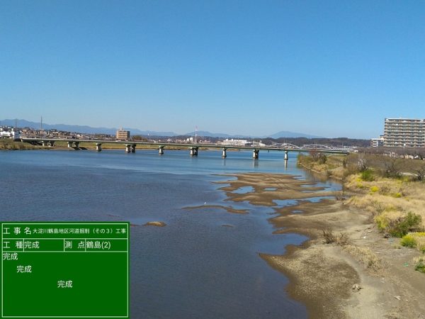 鶴島河川